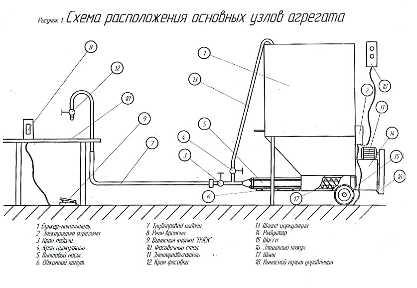 DVM-1.jpg